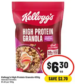 IGA Kelloggs High Protein Granola offer