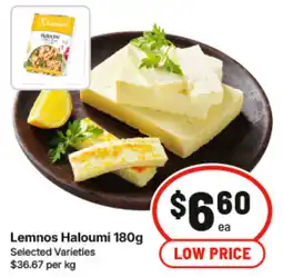 IGA Lemnos Haloumi offer