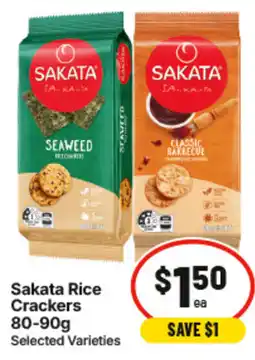 IGA Sakata Rice Crackers offer