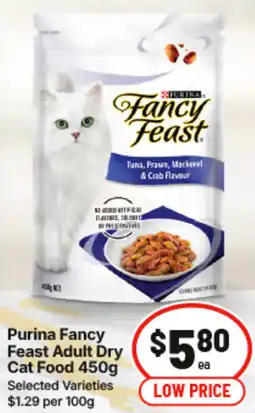 IGA Purina Fancy Feast Adult Dry Cat Food offer