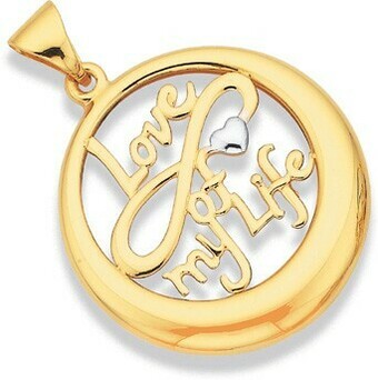 Prouds 9ct Gold Infinity Circle Pendant offer