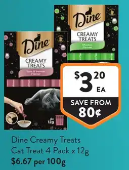 Foodworks Dine Creamy Treats Cat Treat offer