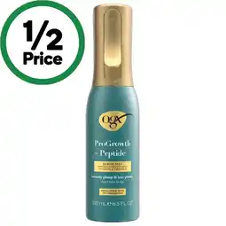 Woolworths Ogx progrowth + peptide mist offer