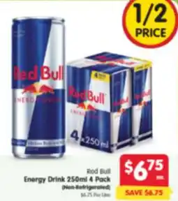 Spar Energy Drink offer