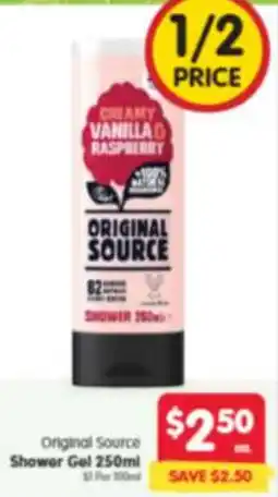 Spar Shower Gel offer