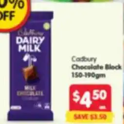 Spar Chocolate Block offer