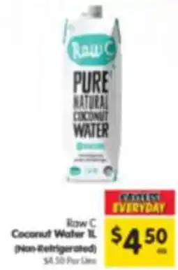 Spar Coconut Water offer