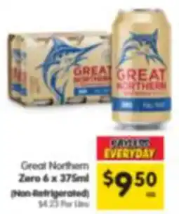 Spar Zero offer