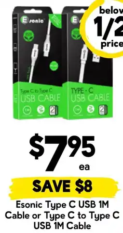 Drakes Esonic type c usb cable or type c to type c usb cable offer