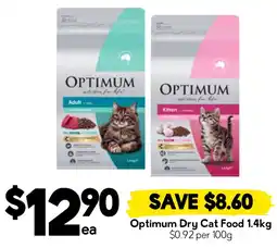 Drakes Optimum Dry Cat Food offer