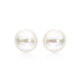 Angus & Coote 9ct Gold Cultured Freshwater Pearl Stud Earrings offer