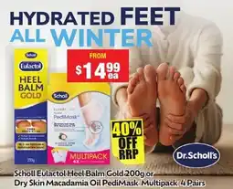 Chemist Warehouse Eulactol Heel Balm Gold or Dry Skin Macadamia Oil PediMask Multipack offer