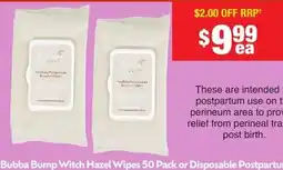 Chemist Warehouse Bubba Bump Witch Hazel Wipes offer