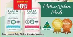 Chemist Warehouse Gaia Natural Baby Assorted Variants offer