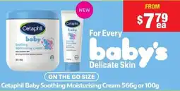 Chemist Warehouse Cetaphil Baby Soothing Moisturising Cream offer