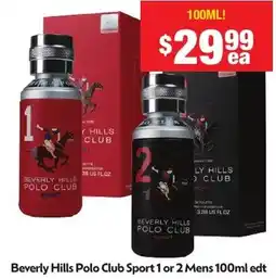 Chemist Warehouse Beverly Hills Polo Club Sport 1 or 2 Mens edt offer