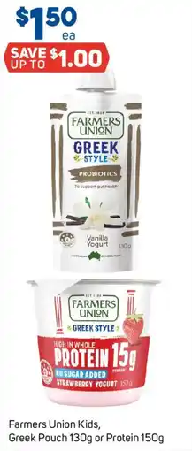 Foodland Farmers Union Kids Greek Pouch or Protein offer