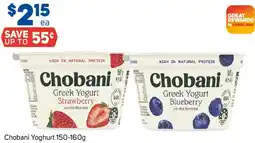 Foodland Chobani Yoghurt offer