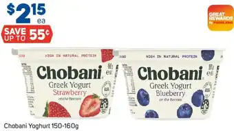Foodland Chobani Yoghurt offer