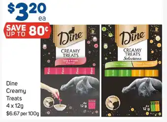 Foodland Dine Creamy Treats offer