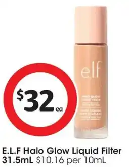 Coles E.L.F Halo Glow Liquid Filter offer