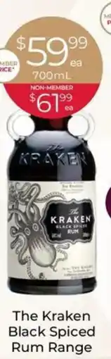 Porters The Kraken Black Spiced Rum Range offer