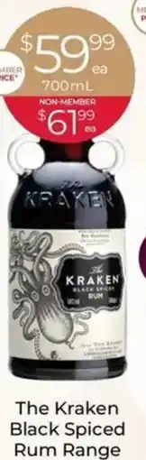 Porters The Kraken Black Spiced Rum Range offer