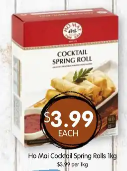 Spudshed Ho Mai Cocktail Spring Rolls offer