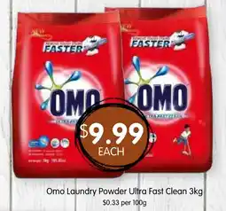 Spudshed Omo Laundry Powder Ultra Fast Clean offer