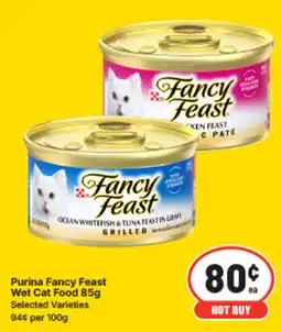 IGA Purina Fancy Feast Wet Cat Food offer