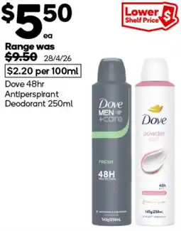 Woolworths Dove 48hr Antiperspirant Deodorant offer