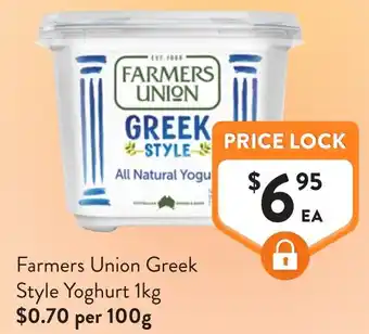 Foodworks Farmers Union Greek Style Yoghurt offer