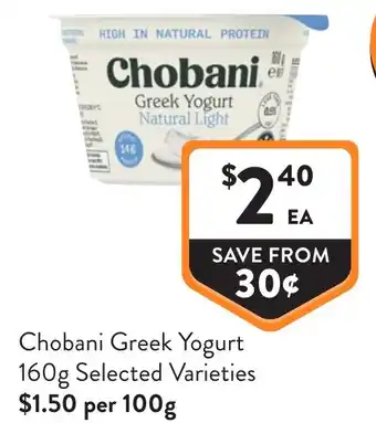 Foodworks Chobani Greek Yogurt offer