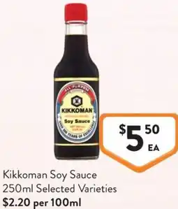 Foodworks Kikkoman Soy Sauce offer