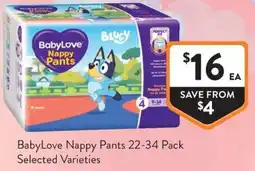 Foodworks BabyLove Nappy Pants offer