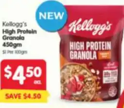 Spar Kellogg's High Protein Granola offer