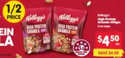 Spar Kellogg's High Protein Granola offer