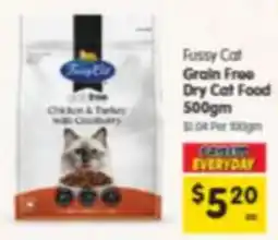 Spar Fussy Cat Grain Free Dry Cat Food offer
