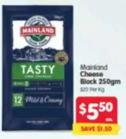 Spar Mainland Choose Block offer