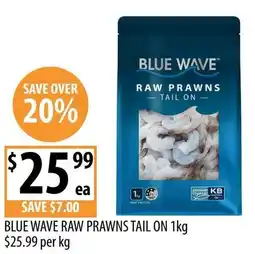 Supabarn Blue wave raw prawns tail on offer