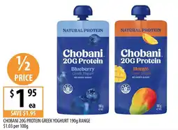 Supabarn Chobani 20g protein greek yoghurt range offer
