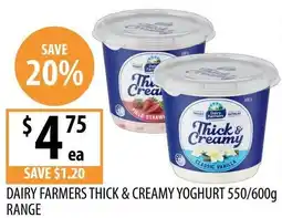 Supabarn Dairy farmers thick & creamy yoghurt range offer