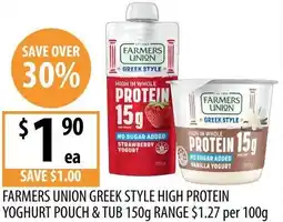 Supabarn Farmers union greek style high protein yoghurt pouch & tub range offer