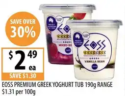 Supabarn Eoss premium greek yoghurt tub range offer