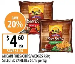 Supabarn Mccain fries/chips/wedges offer