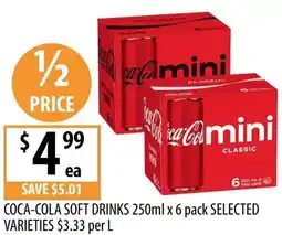 Supabarn Coca cola soft drinks offer