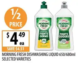 Supabarn Morning fresh dishwashing liquid offer