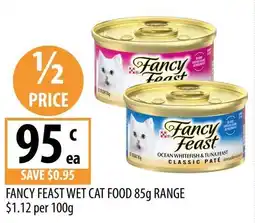 Supabarn Fancy feast wet cat food range offer