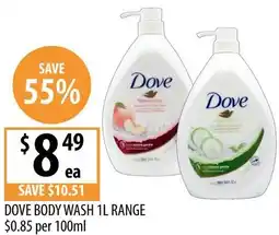 Supabarn Dove body wash range offer