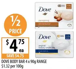 Supabarn Dove body bar range offer